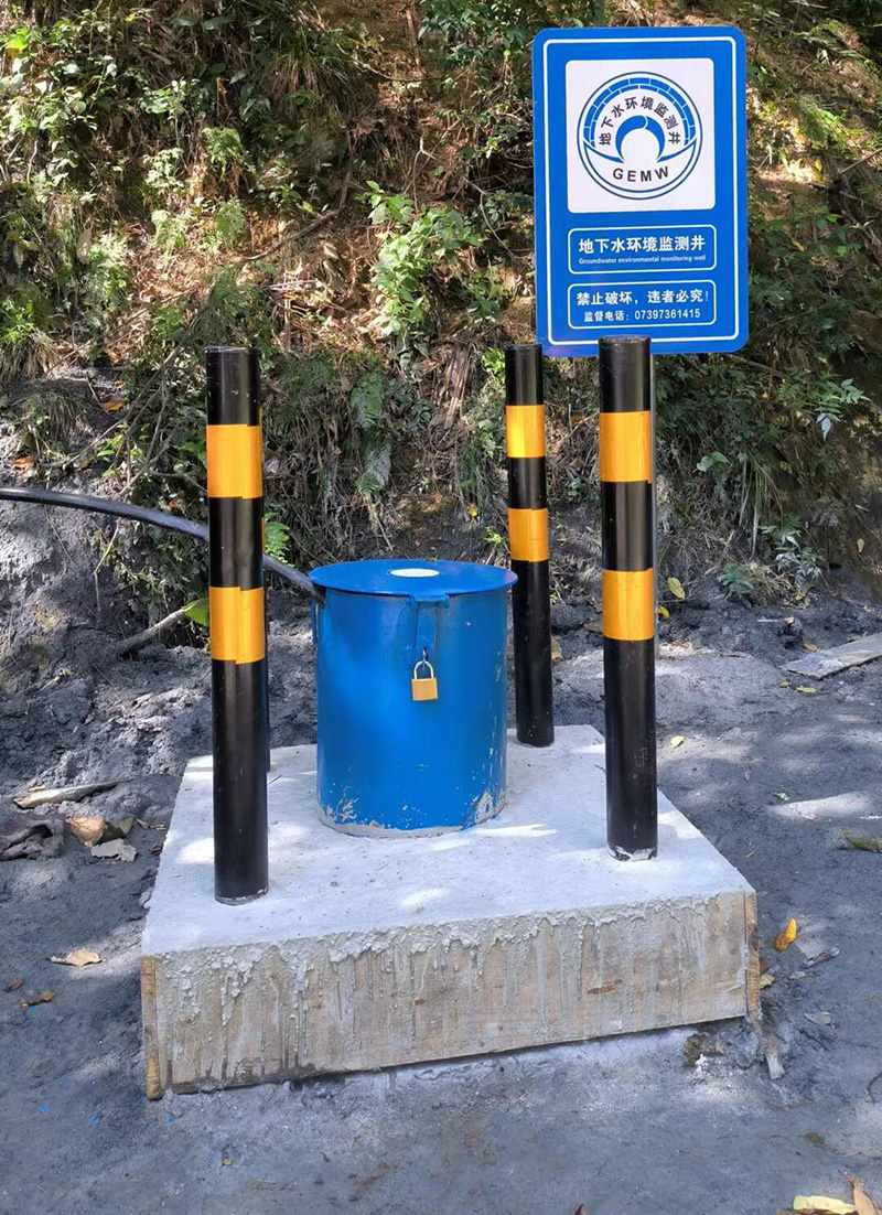 廊坊三河监测井